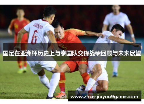 基迪全面表