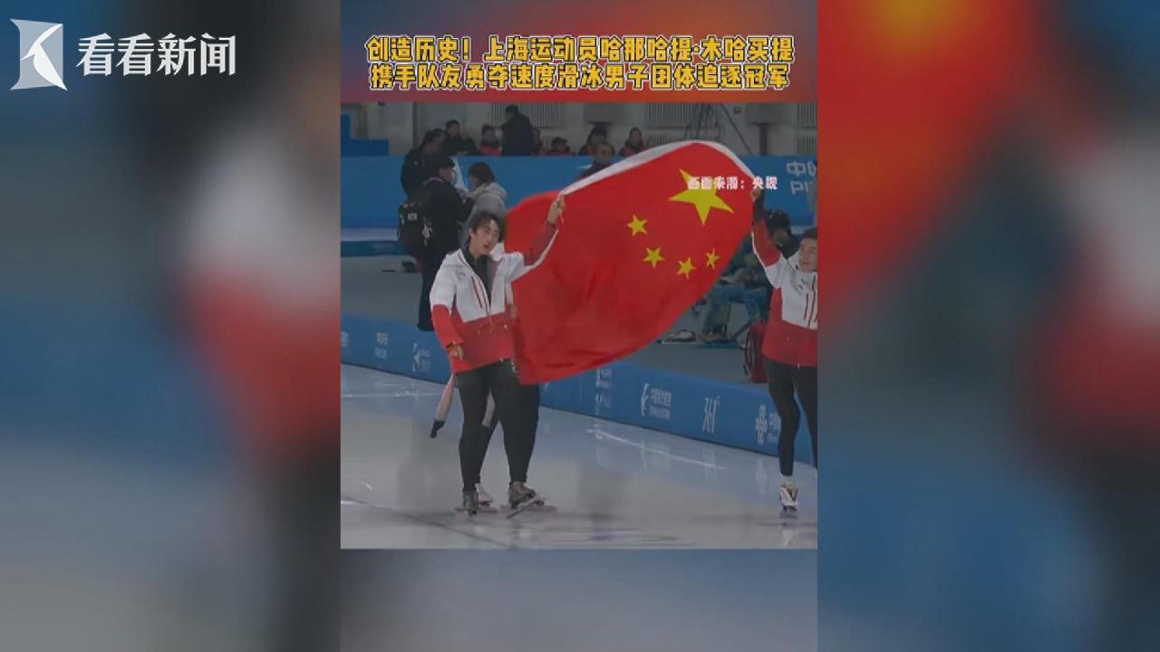 阿森纳在斯