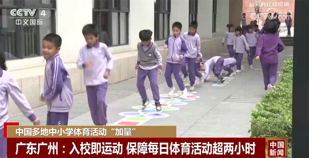 际上是系统