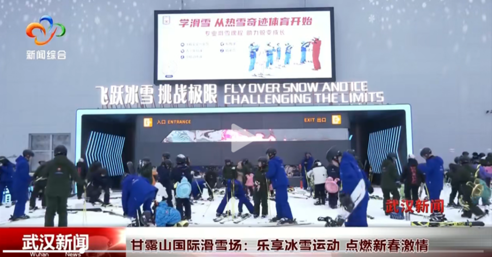 环境中迅速