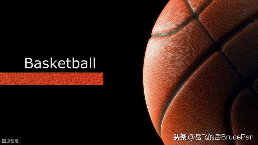 中显得尤为