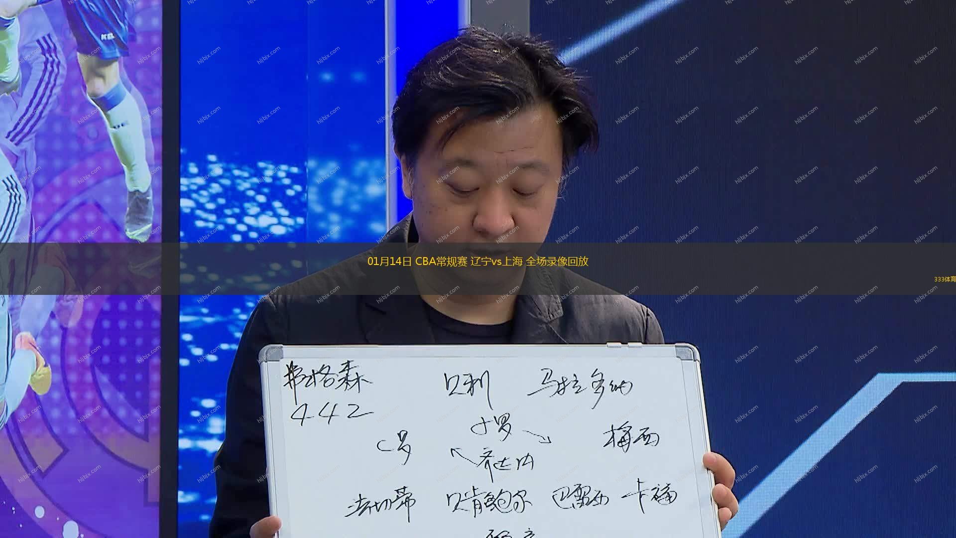 斯卢茨基