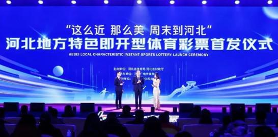 这不仅是一