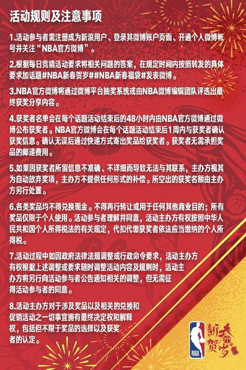 多伦多在控
