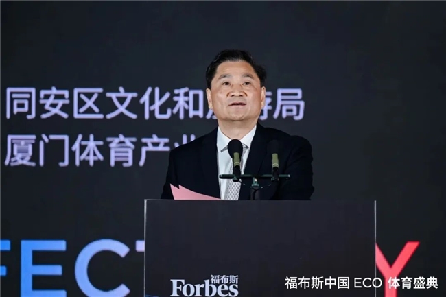 的职业生涯