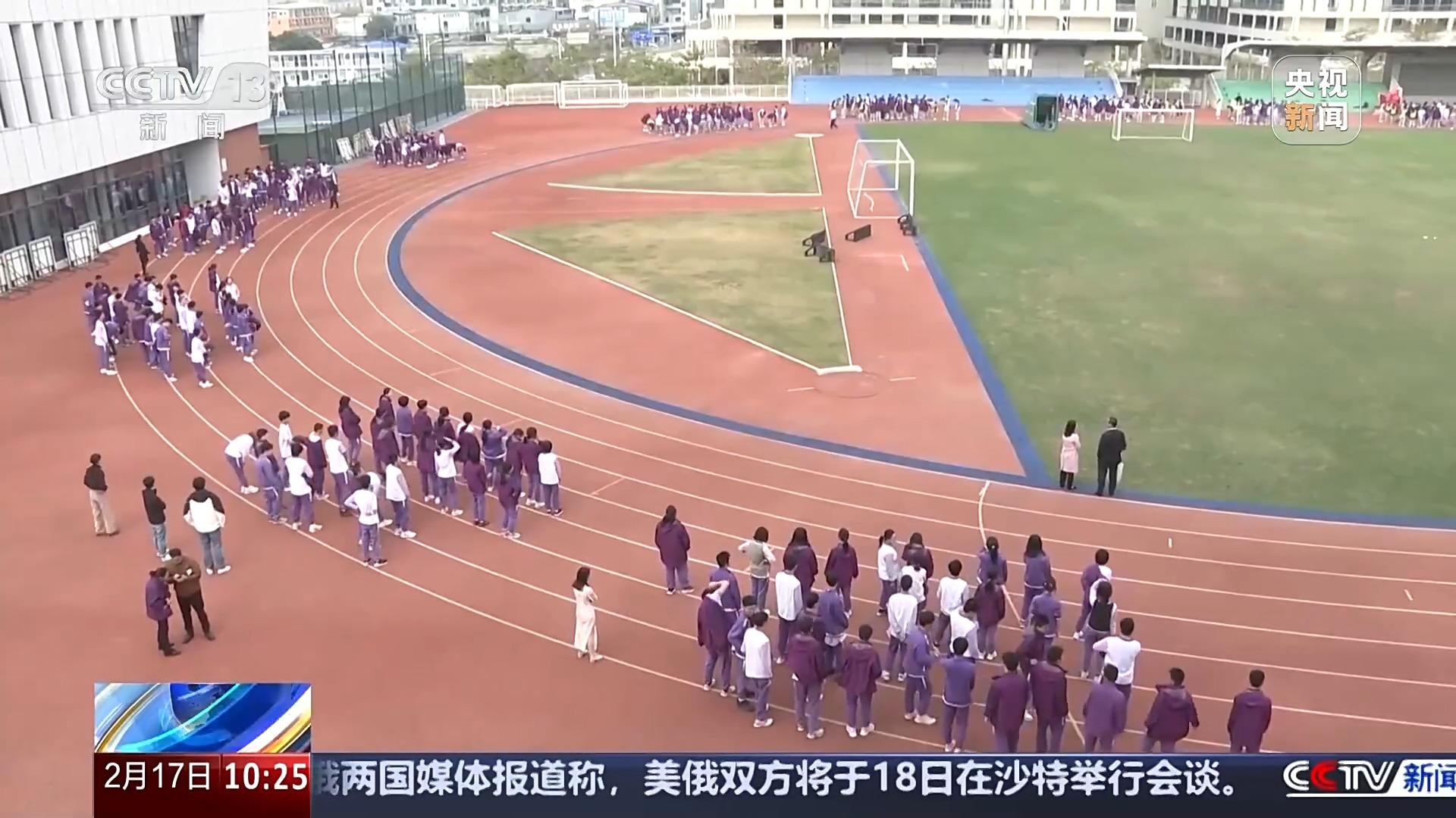其他俱乐部
