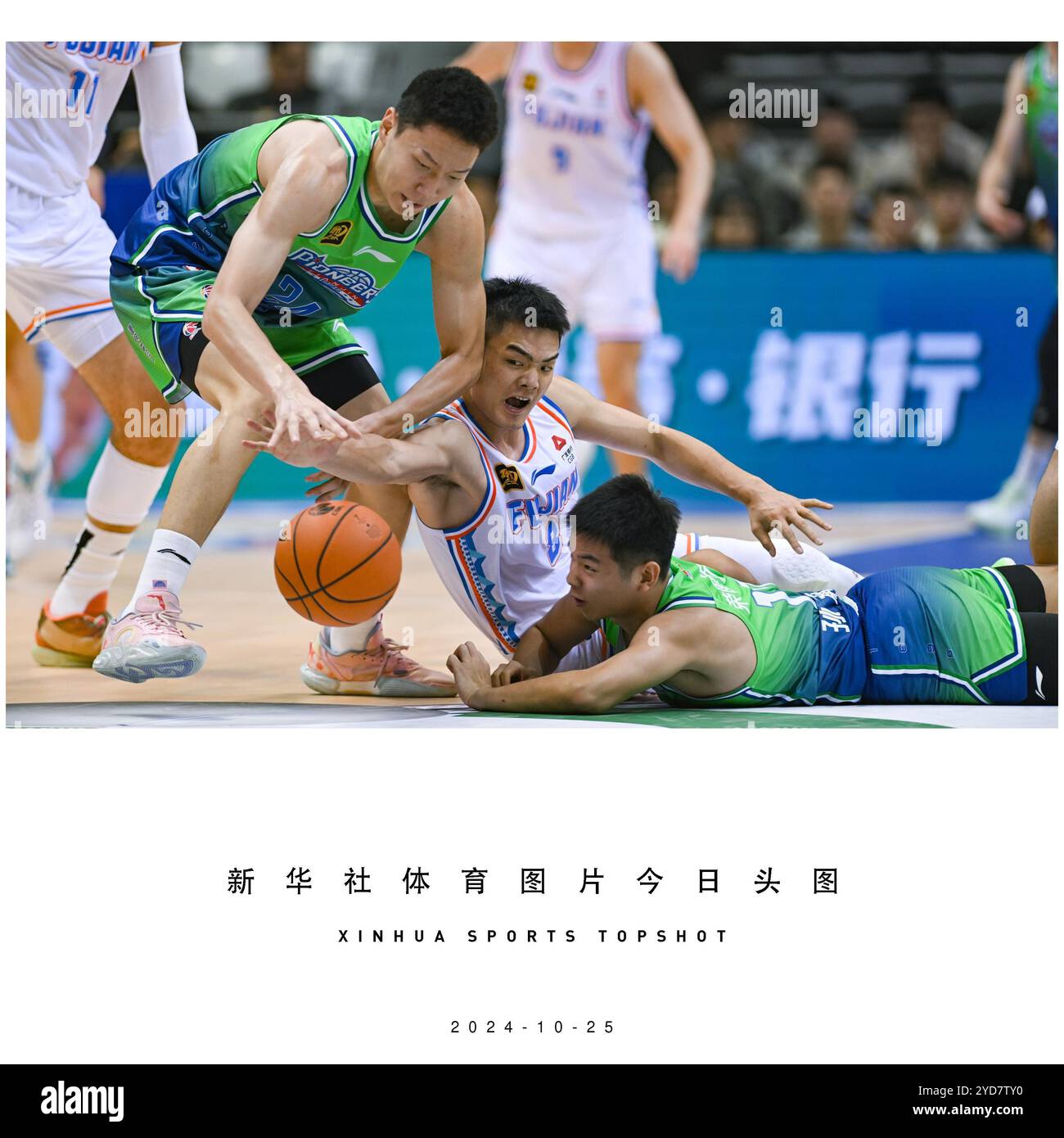 折桂迈阿密